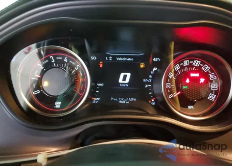 2023 Dodge Challenger R/T Scat Pack из США, поврежденный, VIN 2C3CDZFJ5PH634551